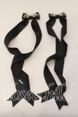画像2: LOTUS ribbon / ツインテールリボンバレッタ  クロ O-25-12-26-069-EL-ZA-IG-ZT434-F005 (2)