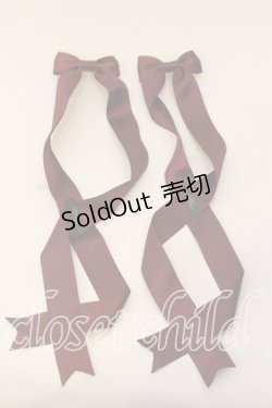 画像1: LOTUS ribbon / ツインテールリボンバレッタ  ワイン O-25-12-26-070-EL-ZA-IG-ZT0110C