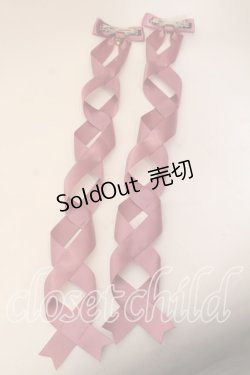 画像2: LOTUS ribbon / ツインテールリボンバレッタ  濃ピンク×ハートチャーム O-25-12-26-072-EL-ZA-IG-OS