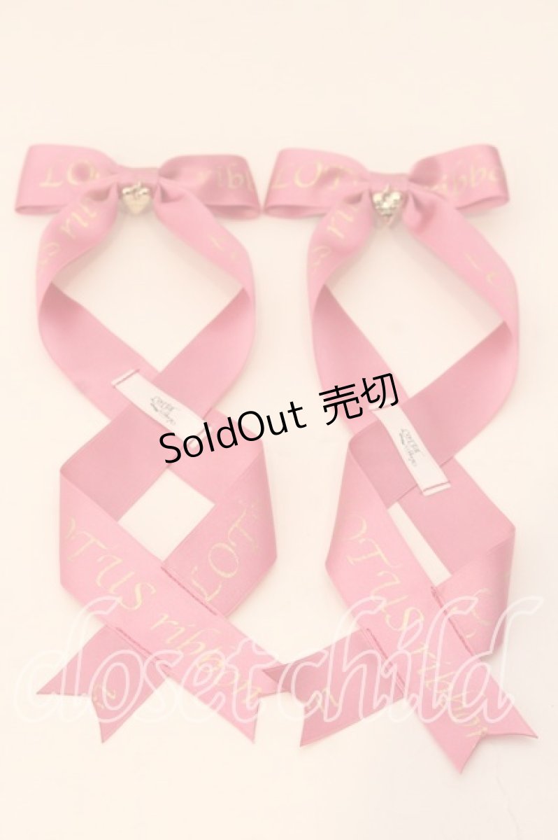 画像1: LOTUS ribbon / ツインテールリボンバレッタ  濃ピンクロゴ O-25-12-26-077-EL-ZA-IG-ZT432-F003 (1)