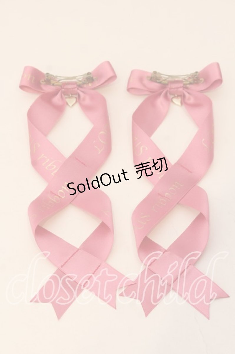 画像2: LOTUS ribbon / ツインテールリボンバレッタ  濃ピンクロゴ O-25-12-26-077-EL-ZA-IG-ZT432-F003 (2)