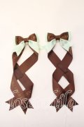 LOTUS ribbon / Amavelコラボツインバレッタ  ミント×ブラウン O-25-12-26-007-EL-AC-IG-OS
