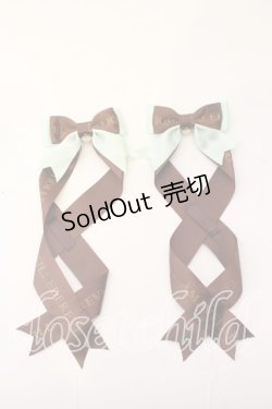 画像1: LOTUS ribbon / Amavelコラボツインバレッタ  ミント×ブラウン O-25-12-26-007-EL-AC-IG-ZT437-F001