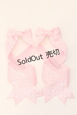 画像1: LOTUS ribbon / ツインテールリボンバレッタ  ピンク水玉 O-25-12-26-081-EL-ZA-IG-OS