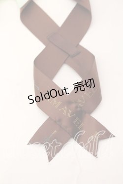 画像2: LOTUS ribbon / Amavelコラボツインバレッタ  ミント×ブラウン O-25-12-26-007-EL-AC-IG-ZT437-F001