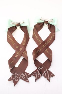 画像3: LOTUS ribbon / Amavelコラボツインバレッタ  ミント×ブラウン O-25-12-26-007-EL-AC-IG-OS