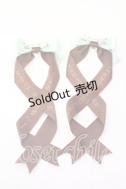 画像3: LOTUS ribbon / Amavelコラボツインバレッタ  ミント×ブラウン O-25-12-26-007-EL-AC-IG-ZT437-F001