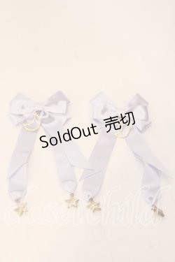 画像1: melonDOLL / 魔法使いりぼんバレッタ  ラベンダー O-25-12-26-093-LO-AC-IG-OS