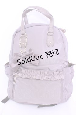 画像1: m petit by misako / AMリボンチャームツキリュック  ピンクベージュ O-25-12-26-1057-LO-BG-OW-OS