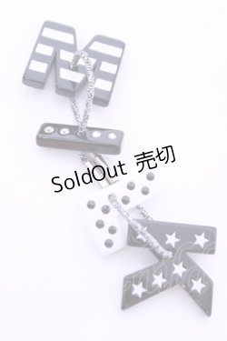 画像1: MILK / ロゴヘアゴム  クロ O-25-12-26-1067-ML-AC-OW-ZT0110C