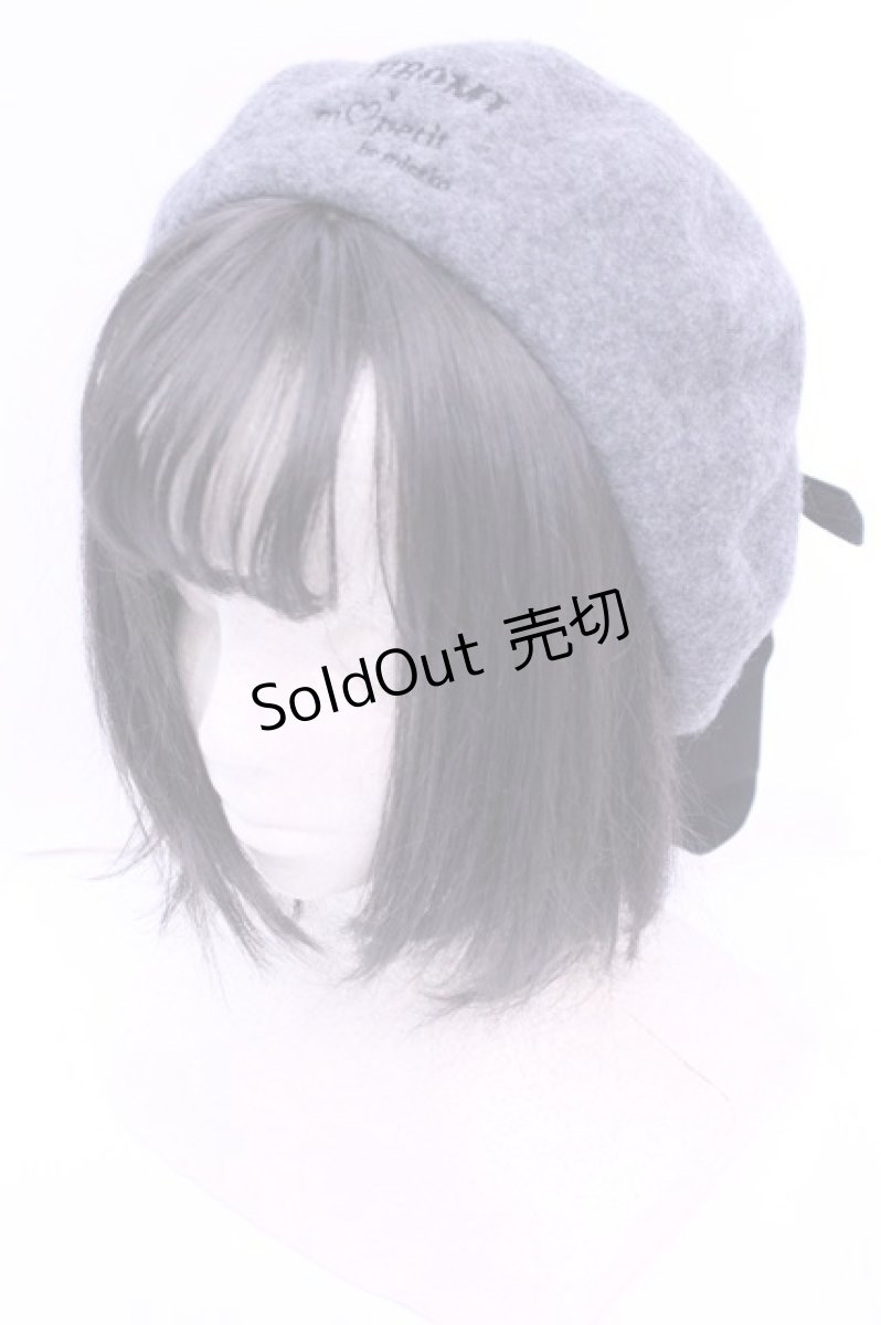 画像1: m petit by misako / サンリオキャラクターズコラボ クロミ リボンベレー  グレーｘブラック O-25-12-26-1017-LO-AC-YM-ZT424 (1)