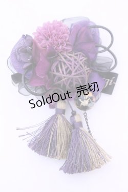 画像1: Triple fortune / ローズコサージュクリップ  パープル系 O-25-12-26-1028-EL-AC-IG-OS