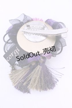 画像2: Triple fortune / ローズコサージュクリップ  パープル系 O-25-12-26-1028-EL-AC-IG-OS