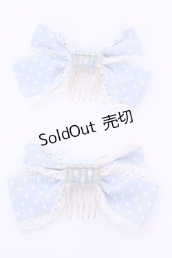 画像2: Innocent World / 水玉リボンコーム  サックス O-25-12-26-1032-IW-AC-IG-ZT0104R