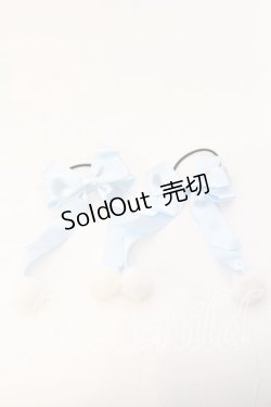 画像1: melonDOLL / うさぎのしっぽりぼん  サックス O-25-12-26-009-LO-AC-IG-OS