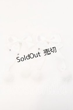 画像1: melonDOLL / うさぎのしっぽりぼん  シロ O-25-12-26-010-LO-AC-IG-OS