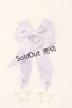 画像1: melonDOLL / りぼんバレッタ  ラベンダー ホシチャーム O-25-12-26-031-LO-AC-IG-OS