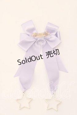 画像2: melonDOLL / りぼんバレッタ  ラベンダー ホシチャーム O-25-12-26-031-LO-AC-IG-OS