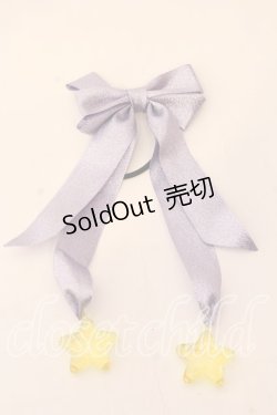 画像1: melonDOLL / 覚醒魔女っ子りぼん  ラベンダー O-25-12-26-035-LO-AC-IG-OS