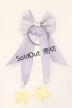 画像2: melonDOLL / 覚醒魔女っ子りぼん  ラベンダー O-25-12-26-036-LO-AC-IG-OS