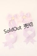 LOTUS ribbon / ツインテールリボンバレッタ  ラベンダー×ピンク チャーム O-25-12-26-048-EL-ZA-IG-OS