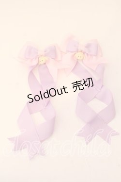 画像1: LOTUS ribbon / ツインテールリボンバレッタ  ラベンダー×ピンク チャーム O-25-12-26-048-EL-ZA-IG-OS