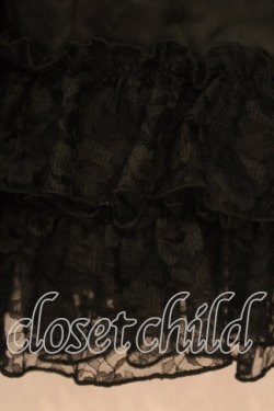 画像2: axes femme kawaii / レースフリルミディペチスカート M クロ O-25-12-29-051-AX-SK-OW-OS