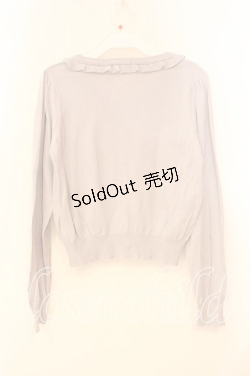 画像2: axes femme / レースデザインニットカーデ M グレー O-25-12-29-052-AX-TO-OW-ZT363 (2)