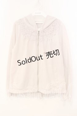 画像1: axes femme / バックシャンレースパーカー M ピンクベージュ O-25-12-29-069-AX-TO-IG-ZT402