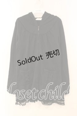 画像1: axes femme / レースアップポケットパーカー m クロ O-25-12-29-073-AX-TO-IG-ZT0104P