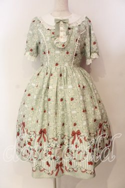 画像1: axes femme kawaii / ベリーフィールズワンピース M グリーン O-25-12-29-006-AX-OP-OW-OS