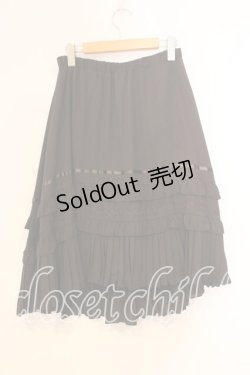 画像1: axes femme / ティアードスカート  ブラウン O-25-12-29-076-AX-SK-IG-OS