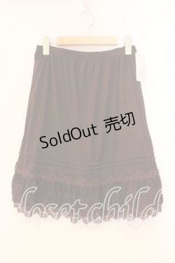 画像1: axes femme / ペチスカートミドル M ブラウン O-25-12-29-078-AX-SK-IG-ZT512