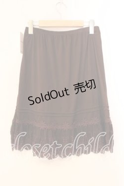 画像2: axes femme / ペチスカートミドル M ブラウン O-25-12-29-078-AX-SK-IG-ZT512