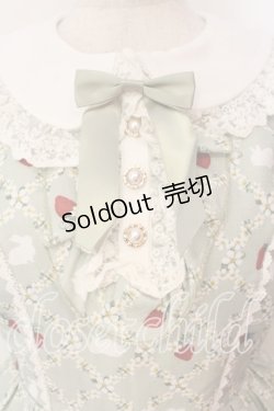 画像2: axes femme Kawaii / ベリーフィールズワンピース M グリーン O-25-12-29-006-AX-OP-OW-OS