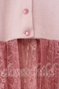 画像2: MILK / チュチュガウン  ピンク O-25-12-29-086-ML-TO-OW-OS