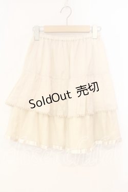 画像1: Emily Temple cute / ラメチュール切り替え水玉スカート  アイボリー O-25-12-29-030-ET-SK-OW-ZT393