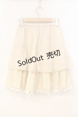 画像2: Emily Temple cute / ラメチュール切り替え水玉スカート  アイボリー O-25-12-29-030-ET-SK-OW-ZT393