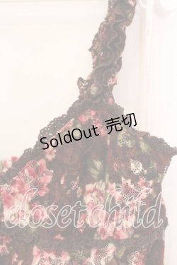 画像2: LIZ LISA / 起毛レースレースアップワンピース  ブラウン O-25-12-30-034-LO-OP-IG-OS