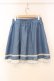 画像2: LODISPOTTO / レース配色スカート  ブルー×シロ O-25-12-30-044-LO-SK-IG-OS (2)