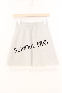 画像2: Secret Honey / フロントレースアップスカート  グレー ヘリンボーン O-25-12-30-056-CA-SK-IG-OS