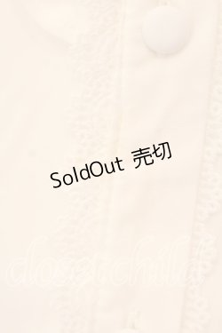 画像2: m petit by misako / AM マルエリフリルブラウス M シロ O-25-12-30-057-LO-BL-OW-OS