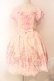 画像1: BABY,THE STARS SHINE BRIGHT / ジュエルツリーブーケ柄ワンピース  ピンク O-25-12-30-006-BA-OP-YM-OS (1)