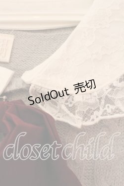 画像2: Secret Honey / ケーブル編みニット襟付きワンピース 0 グレーｘシロ O-25-12-30-001-CA-OP-YM-OS