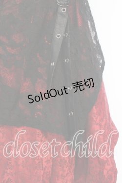 画像3: Qutie Frash / 和柄アシメスカート  レッド O-25-12-30-072-QU-SK-OW-OS