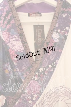 画像2: Qutie Frash / 肩あき着物カーデ  パープル O-25-12-30-075-QU-TO-OW-OS