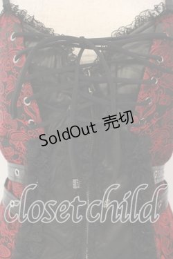 画像2: Qutie Frash / コルセットキャミ  レッド O-25-12-30-076-QU-TO-OW-OS