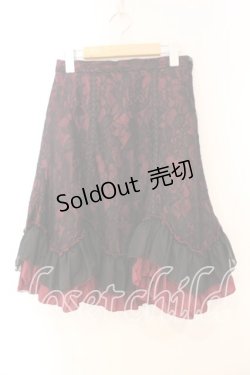 画像1: BPN / ヘムレーススカート M ワイン×ブラック O-25-12-30-078-GO-SK-IG-OS