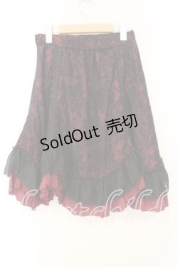 画像3: BPN / ヘムレーススカート M ワイン×ブラック O-25-12-30-078-GO-SK-IG-OS