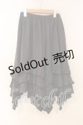 BPN / イレヘムフレアーフリルスカート M チャコール O-25-12-30-079-GO-SK-IG-OS